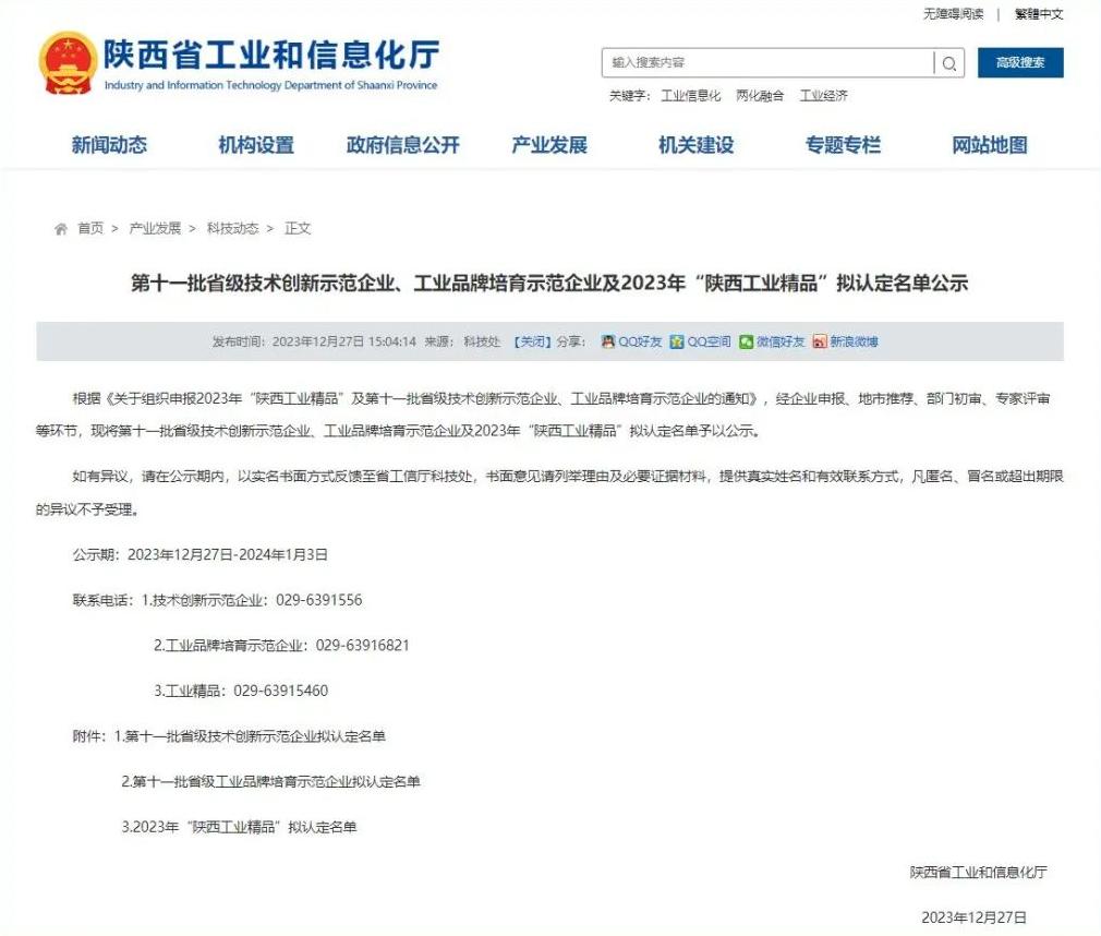 8360a7d4-5196-4aee-a7bf-7f1de03dd098.jpg 8360a7d4-5196-4aee-a7bf-7f1de03dd098.jpg