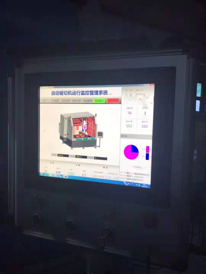 現場案例1.jpg 現場案例1.jpg