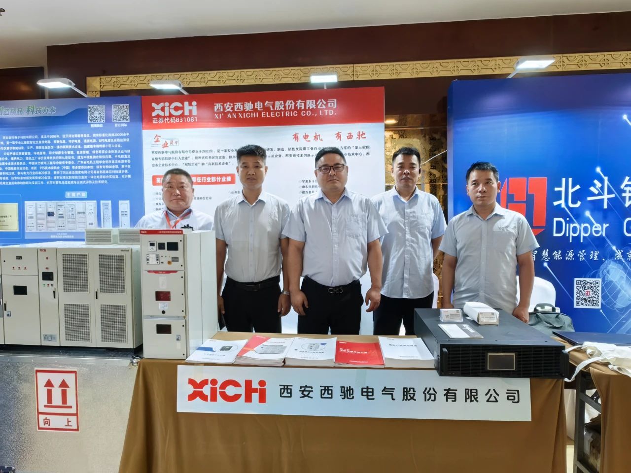 c3e34434-f54a-43b0-a4f3-700466555c76.jpg c3e34434-f54a-43b0-a4f3-700466555c76.jpg