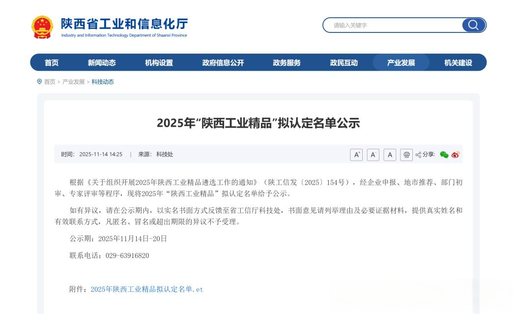 587b326b-dbb4-4c1d-8c9a-2aca74e1e66b.png 587b326b-dbb4-4c1d-8c9a-2aca74e1e66b.png