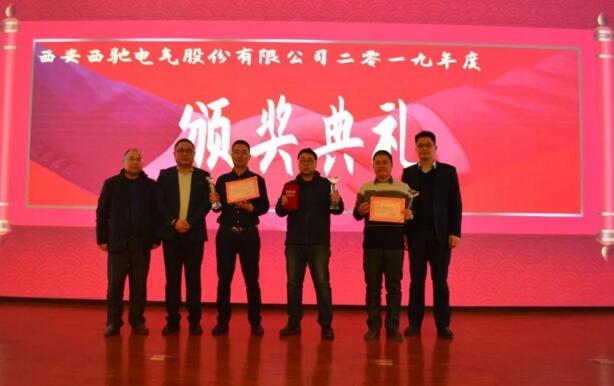 西馳經銷商 西馳經銷商