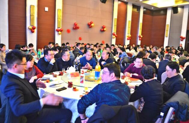 以客戶為中心 高質量發展|2020西馳年會圓滿落幕(圖8) 以客戶為中心 高質量發展|2020西馳年會圓滿落幕(圖8)