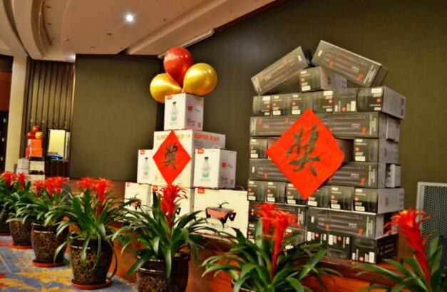 以客戶為中心 高質量發展|2020西馳年會圓滿落幕(圖7) 以客戶為中心 高質量發展|2020西馳年會圓滿落幕(圖7)