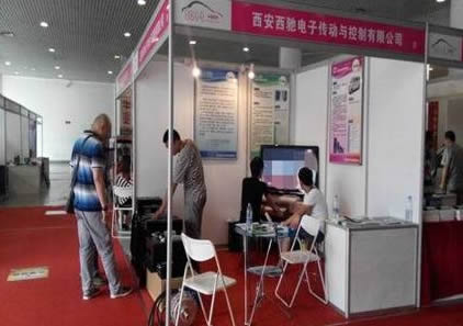 西安西馳電子系列產品參展曲江新能源汽車展會(圖1) 西安西馳電子系列產品參展曲江新能源汽車展會(圖1)