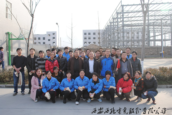 增強全員身體素質 倡導有氧健康運動(圖2) 增強全員身體素質 倡導有氧健康運動(圖2)