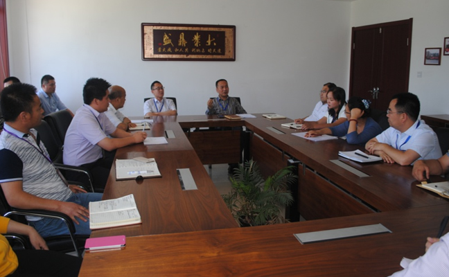 會議部署任務 措施嚴格推行(圖1)