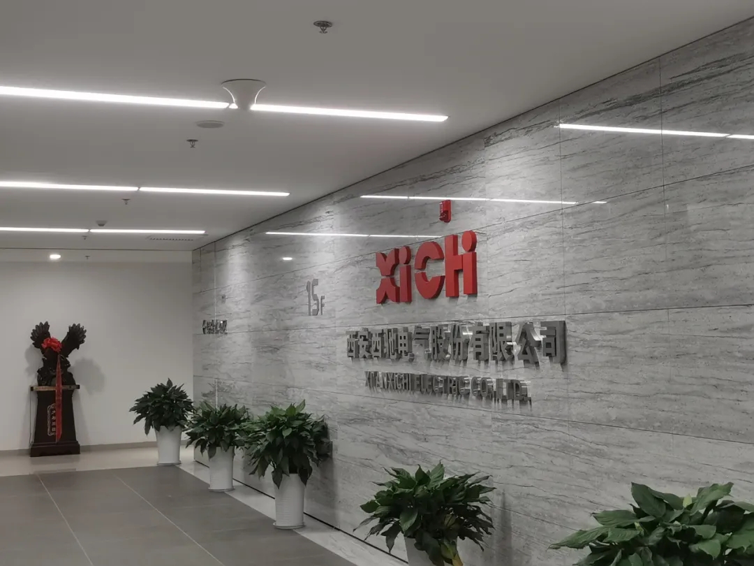 深化校企合作,攜手共贏育人才(圖1) 深化校企合作,攜手共贏育人才(圖1)