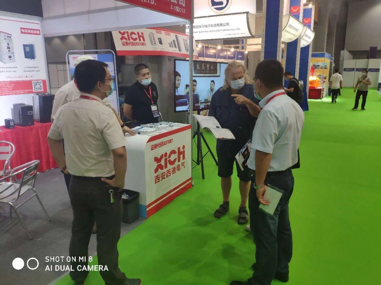 西馳電氣快訊(圖4) 西馳電氣快訊(圖4)