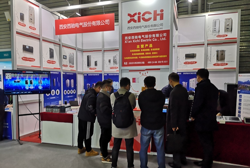 馳騁EP電力展|西馳電氣備受關注(圖7) 馳騁EP電力展|西馳電氣備受關注(圖7)