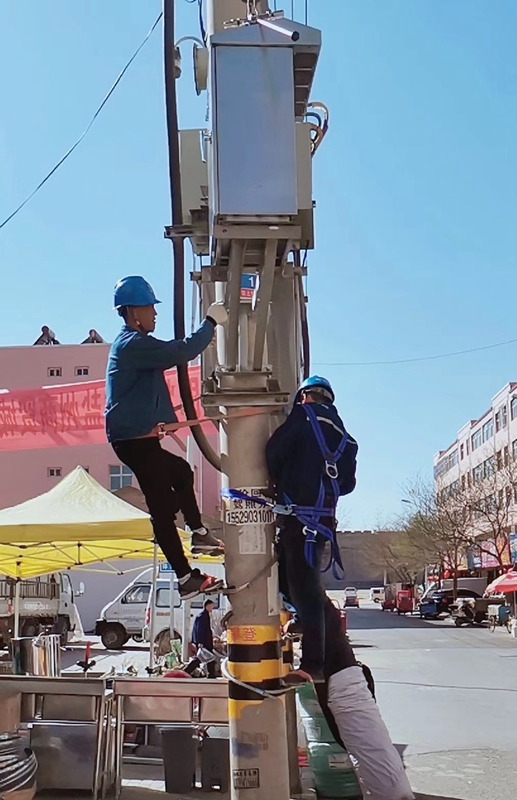 鹽池供電局城網項目應用—三相電流不平衡裝置(圖1)