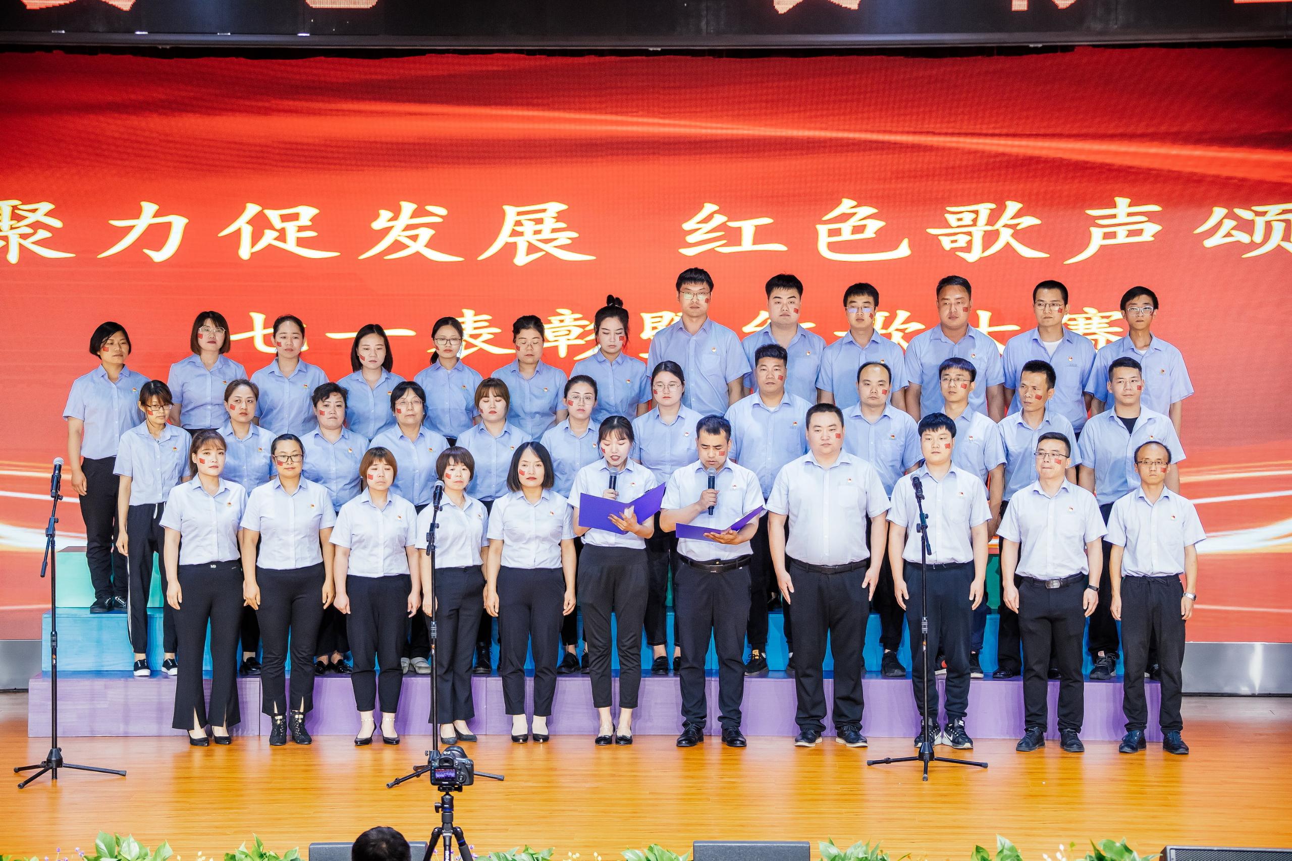 西馳電氣為黨的百歲華誕獻(xiàn)禮(圖1) 西馳電氣為黨的百歲華誕獻(xiàn)禮(圖1)