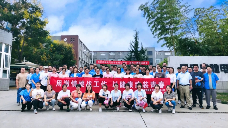 有“趣”夠“味”，我們一起來嗨......(圖14)