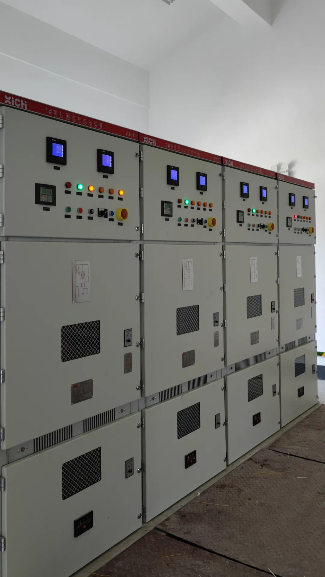 【浙江】高壓固態軟起動裝置和無功補償裝置應用電力排灌站(圖2)