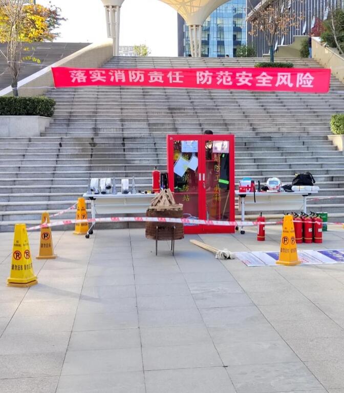 西馳電氣消防應急演練實錄(圖1) 西馳電氣消防應急演練實錄(圖1)