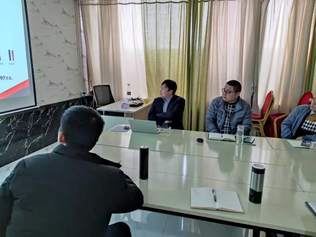 西馳電氣2021年終華東區營銷會議在皖召開(圖8) 西馳電氣2021年終華東區營銷會議在皖召開(圖8)