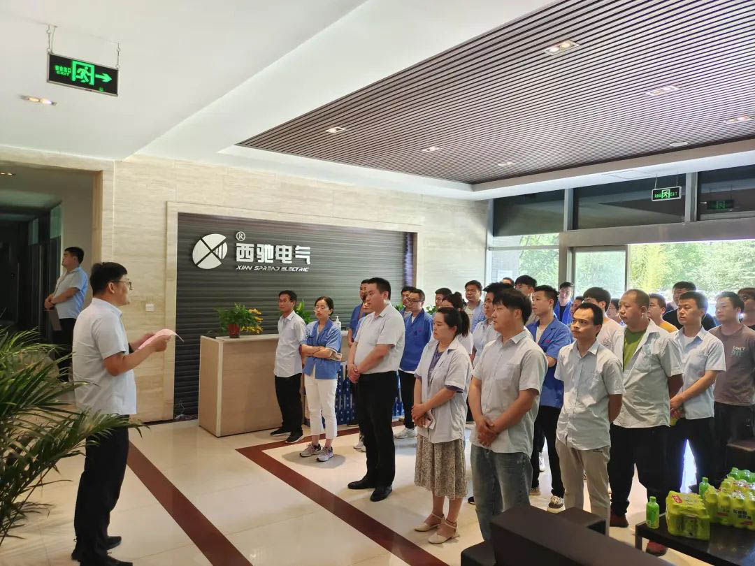 安全生產月專題活動報道|科學發展,安全發展(圖2) 安全生產月專題活動報道|科學發展,安全發展(圖2)