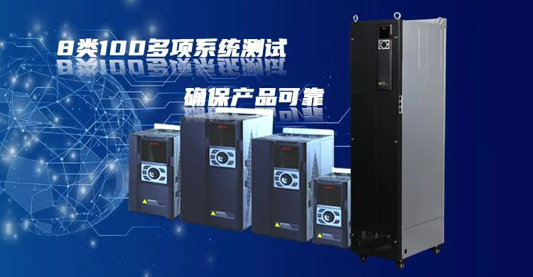 西馳電氣服務中國企業500強-淮北礦業(圖1)