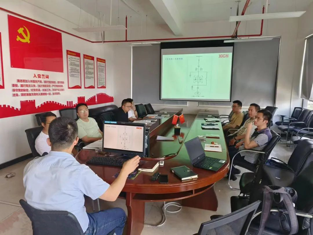 西馳電氣走進(jìn)水利水電設(shè)計(jì)院開(kāi)展技術(shù)交流(圖3) 西馳電氣走進(jìn)水利水電設(shè)計(jì)院開(kāi)展技術(shù)交流(圖3)