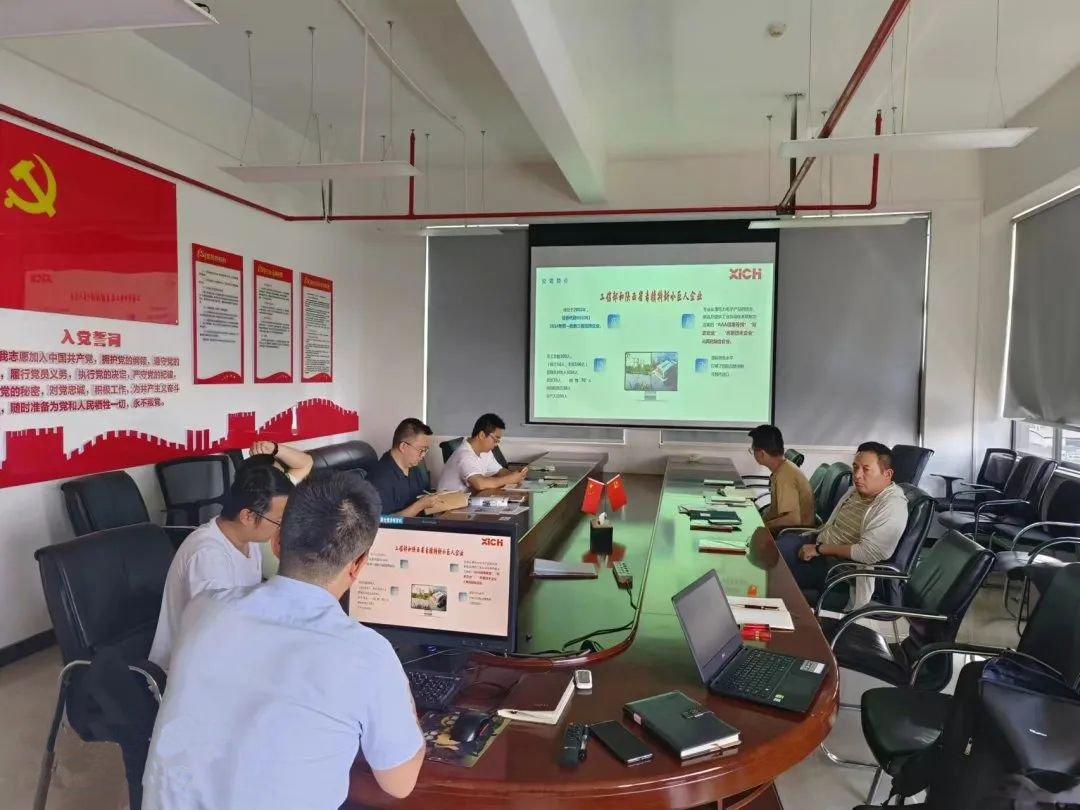 西馳電氣走進(jìn)水利水電設(shè)計(jì)院開(kāi)展技術(shù)交流(圖4) 西馳電氣走進(jìn)水利水電設(shè)計(jì)院開(kāi)展技術(shù)交流(圖4)