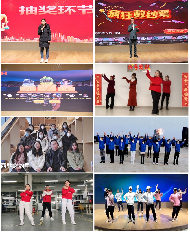 超燃！熱烈慶祝2022“專精·聚心·同行”主題年會(huì)圓滿成功(圖12)